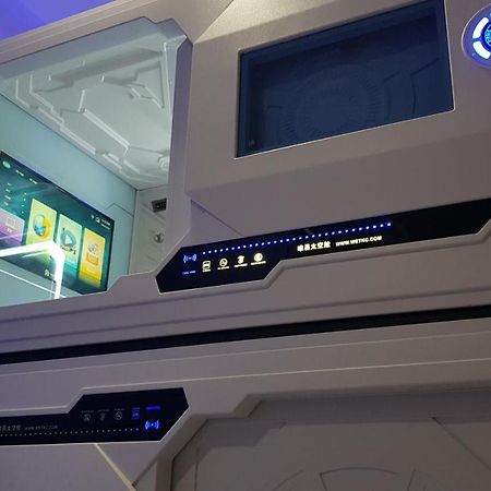Apollo Capsule Hotel Энде Экстерьер фото